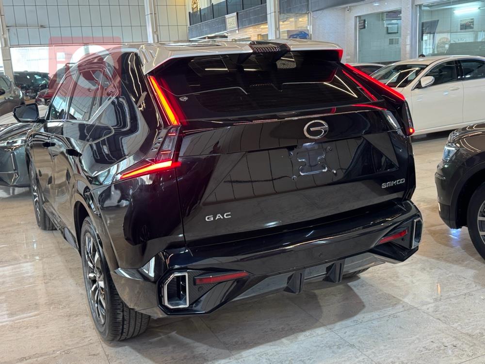 GAC EMKOO